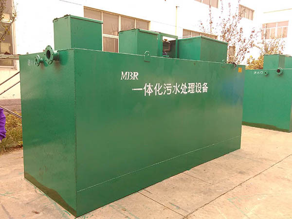 生活垃圾處理滲濾液處理設(shè)備廠家