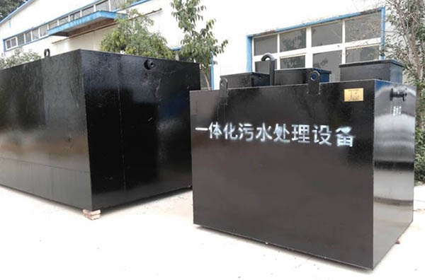 鋰電池生產(chǎn)廢水處理設(shè)備廠家